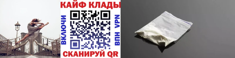Где купить Пласт Гашиш  mega tor  Меф 
