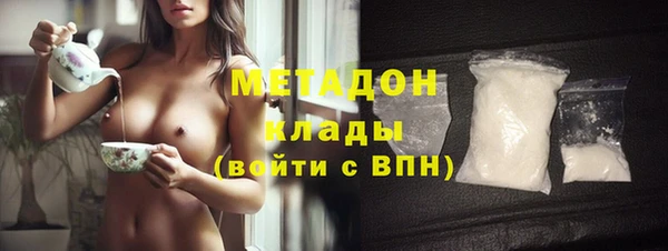 дмт Баксан