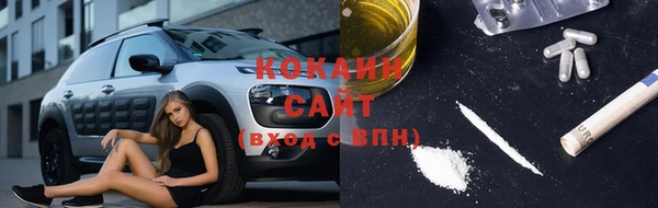 дмт Баксан
