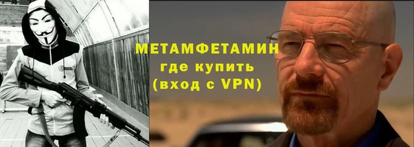 дмт Баксан