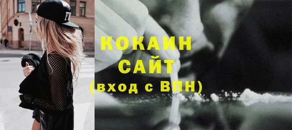 дмт Баксан
