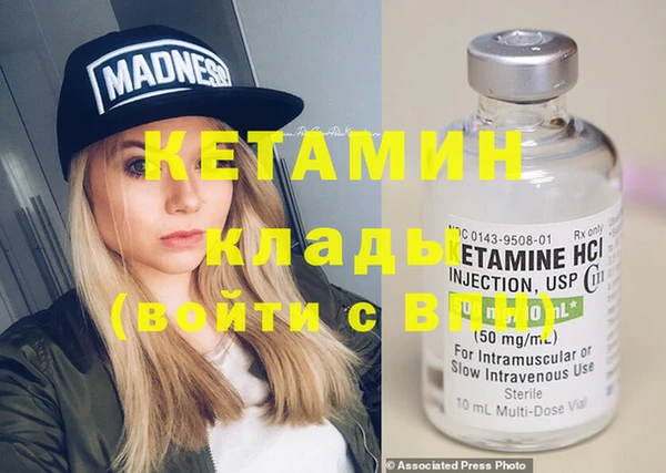 дмт Баксан