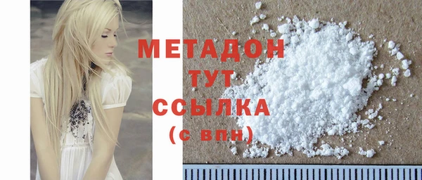 дмт Баксан