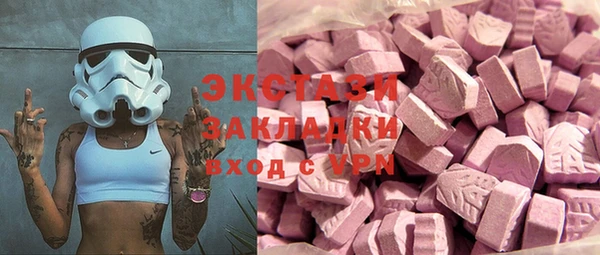 таблы Балахна