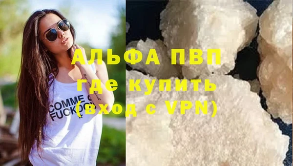 дмт Баксан