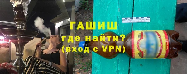 дмт Баксан