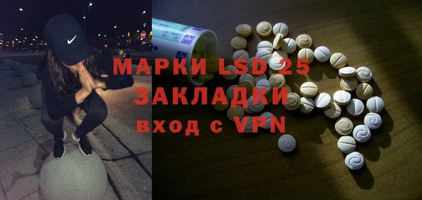 дмт Баксан