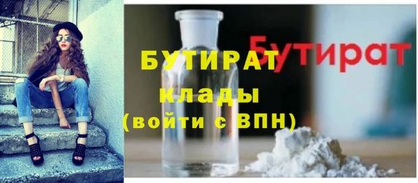 дмт Баксан