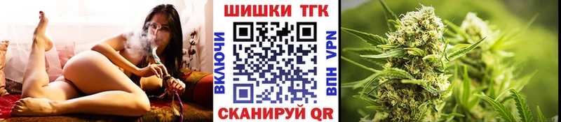 Марихуана конопля  наркота  Пласт 